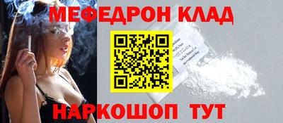 твердый Новодвинск