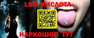 твердый Новодвинск