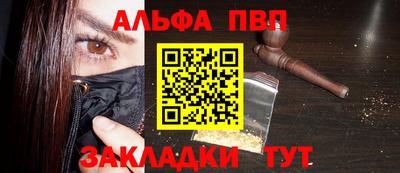 твердый Новодвинск