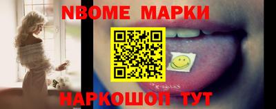 твердый Новодвинск