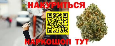 твердый Новодвинск