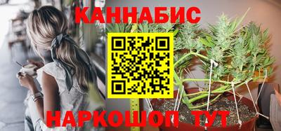 МДМА Новозыбков