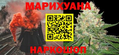 МДМА Новозыбков