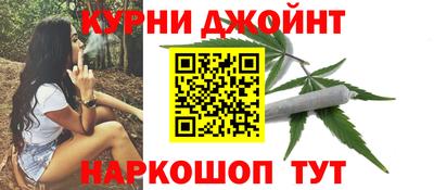 МДМА Новозыбков
