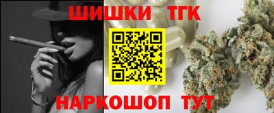 твердый Новодвинск