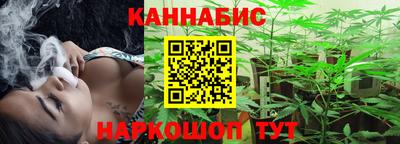 МДМА Новозыбков