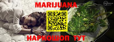 МДМА Новокубанск