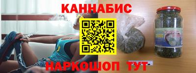МДМА Новокубанск