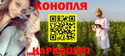 твердый Новодвинск
