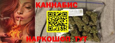 твердый Новодвинск