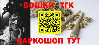 МДМА Новокубанск