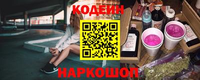 МДМА Новозыбков