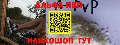 МДМА Новокубанск