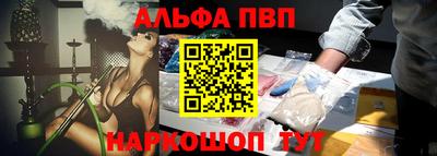 МДМА Новозыбков