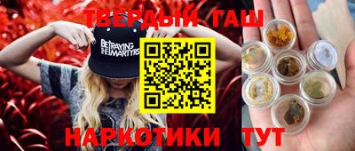 твердый Новодвинск