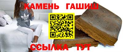 твердый Новодвинск