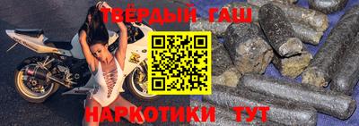 МДМА Новокубанск