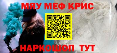 твердый Новодвинск